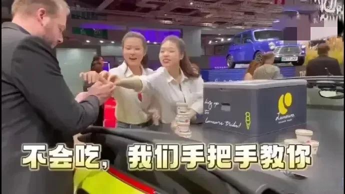 快餐小姐附近到底藏着什么秘密？