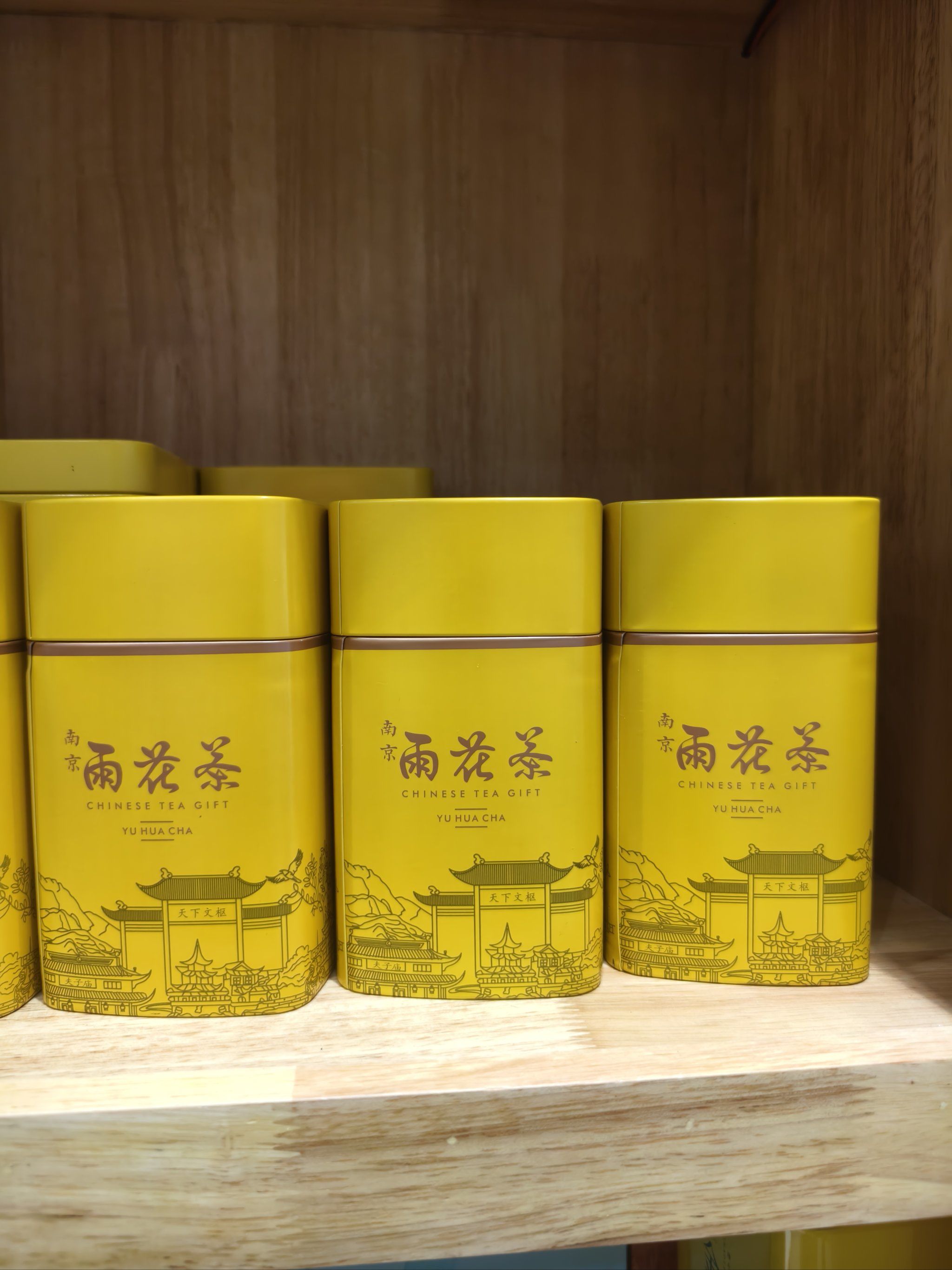 南京品茶到底该怎么入门？