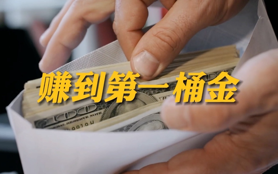 100元附近人电话服务深度解析，低成本社交的机遇与挑战