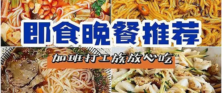 600元两小时快餐服务深度解析，QQ平台消费现象观察全面剖析