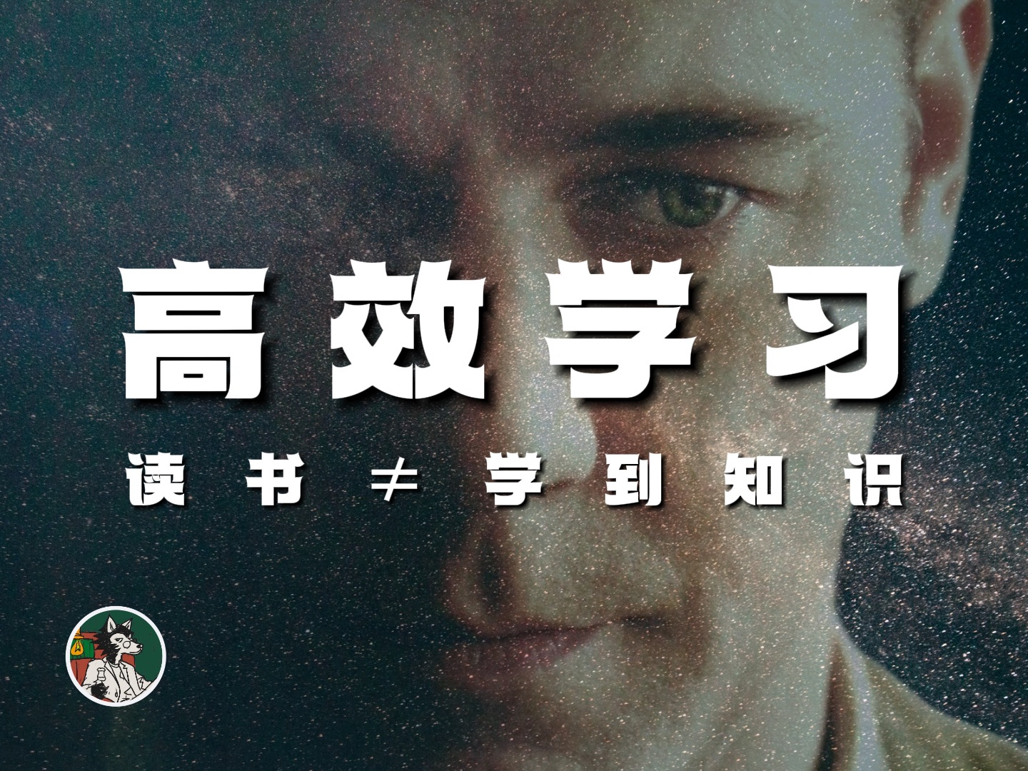 学生如何用400元在成都实现三小时商务体验 高效省时50%的实操方案