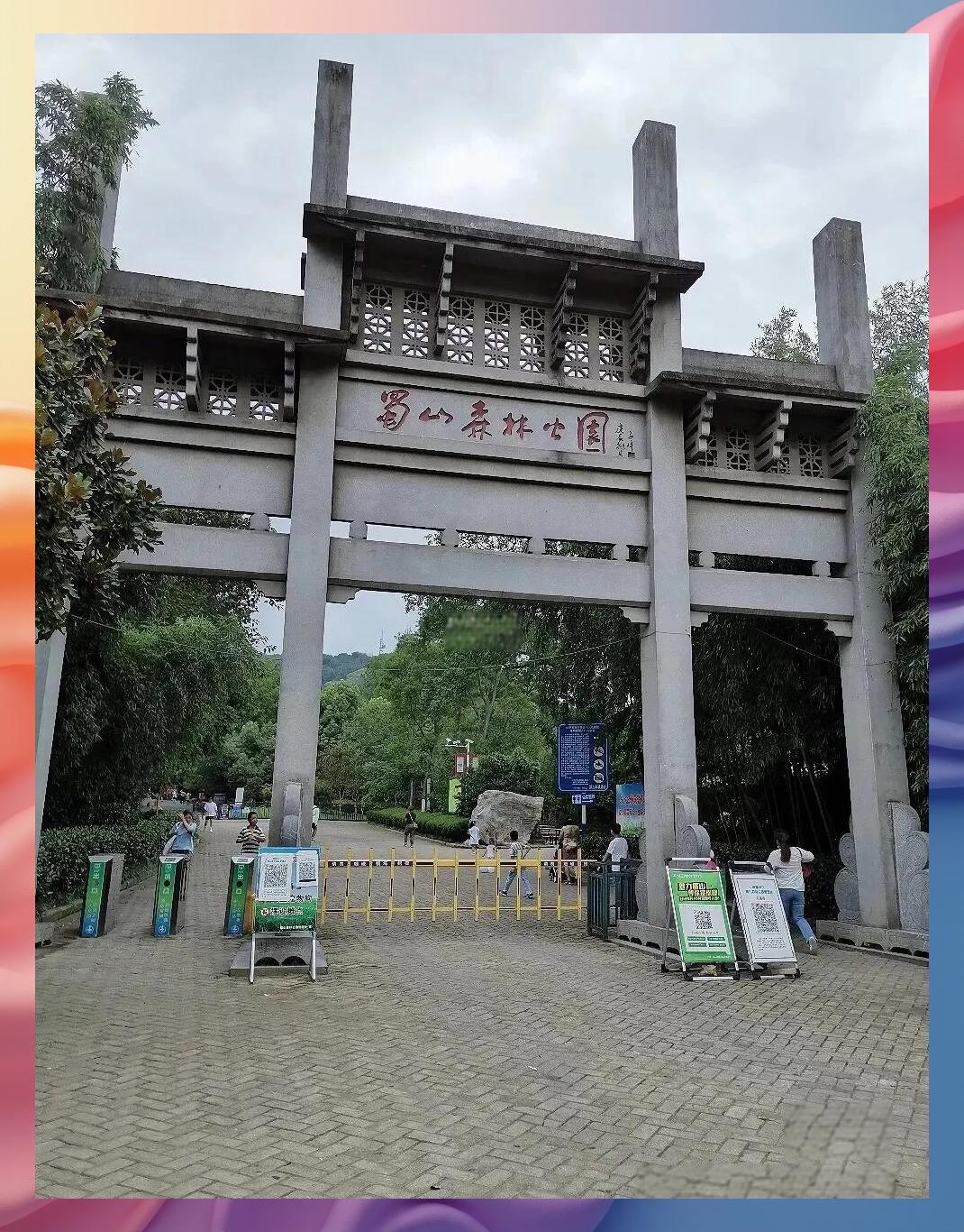 合肥蜀山卖批一条街到底藏着什么秘密 大揭秘