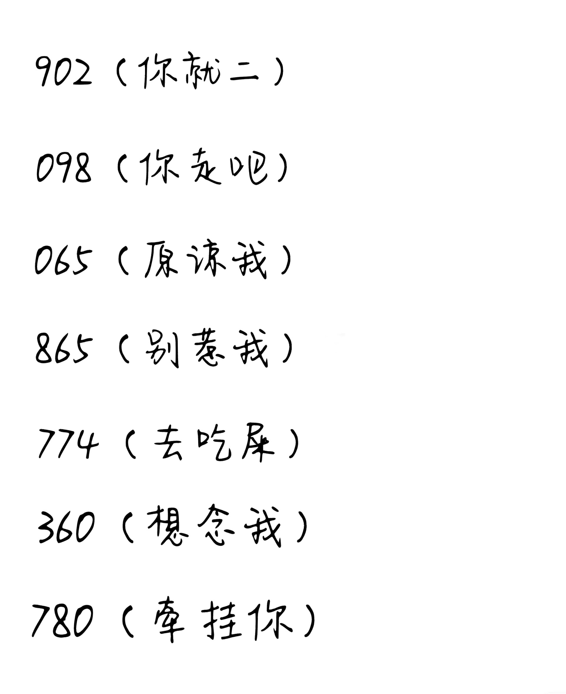 700元3小时重庆品茶值不值 深度揭秘不限次数的性价比密码