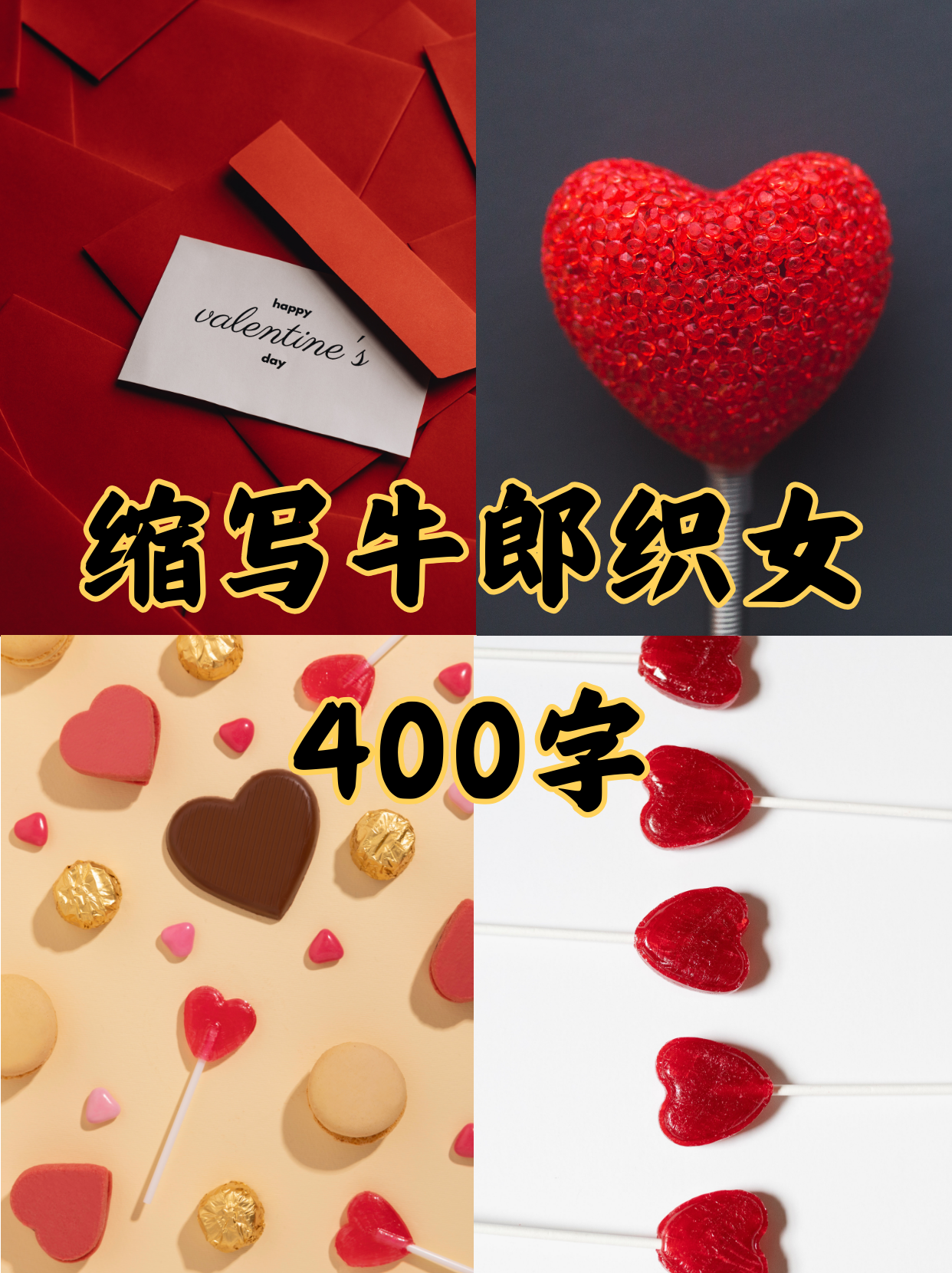 400元4小时快餐微信服务全解析