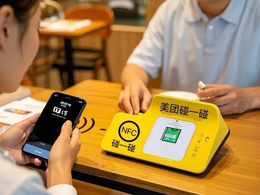 美团点姑娘暗语全解析：新手必看秘籍揭秘