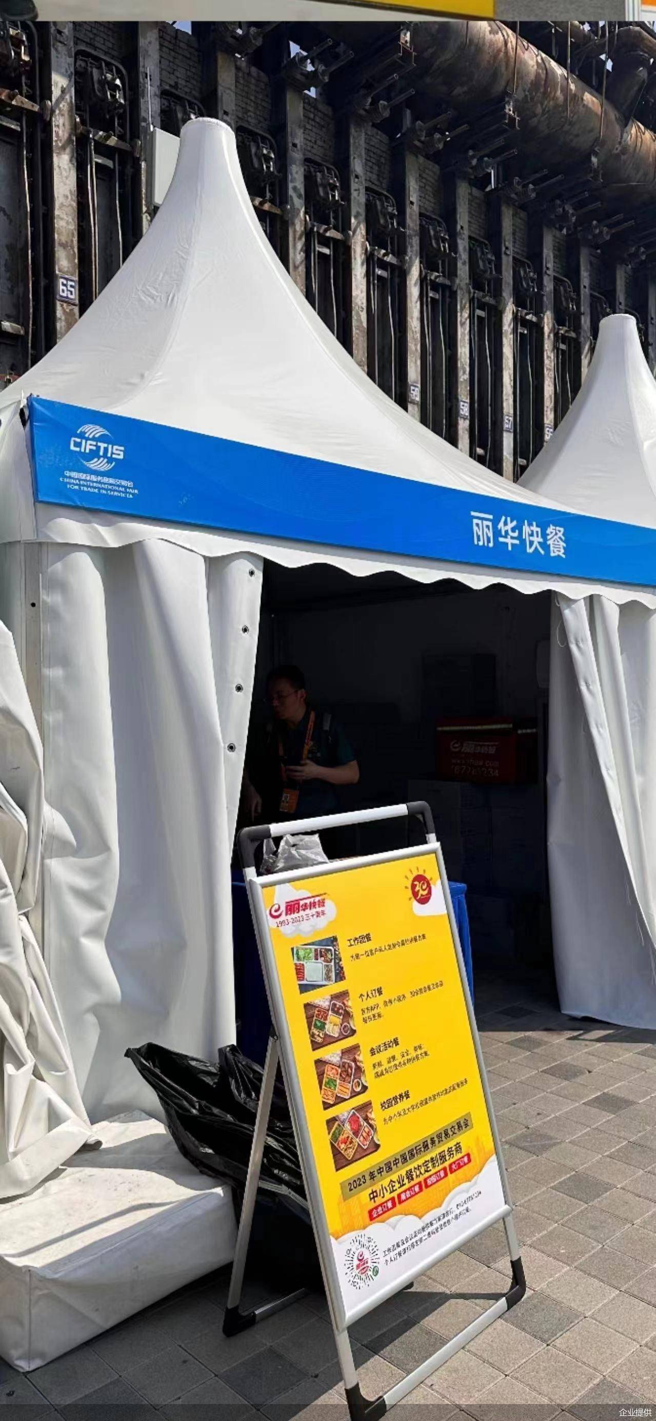 2023洋妞快餐如何联系？最新渠道与避坑指南