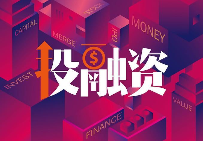 东莞36个性项目全解析：政策红利下的民生密码与投资机遇深度解读