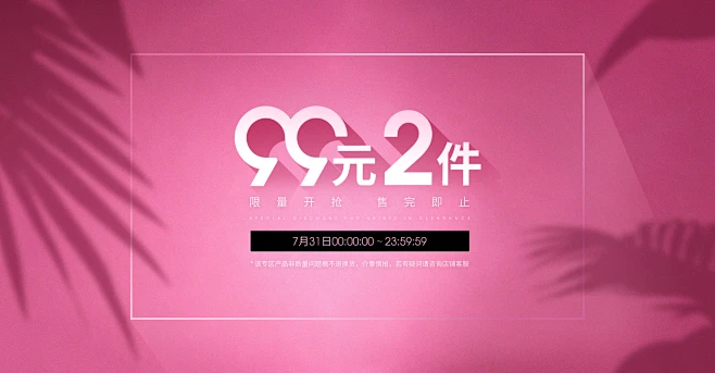 300元2小时服务能做什么？_揭秘省时80%的高效代办方案