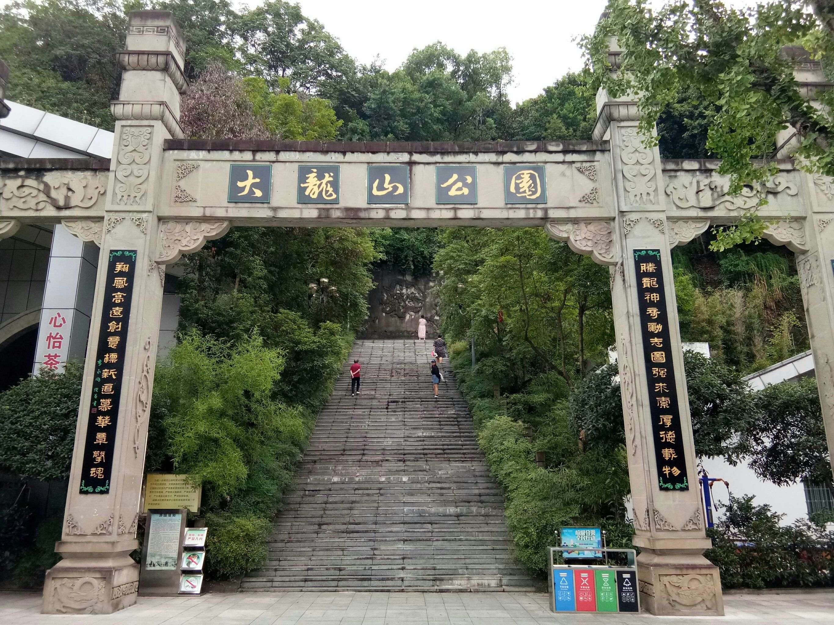 渝北150元一次服务深度解析，性价比与真实体验全方位剖析