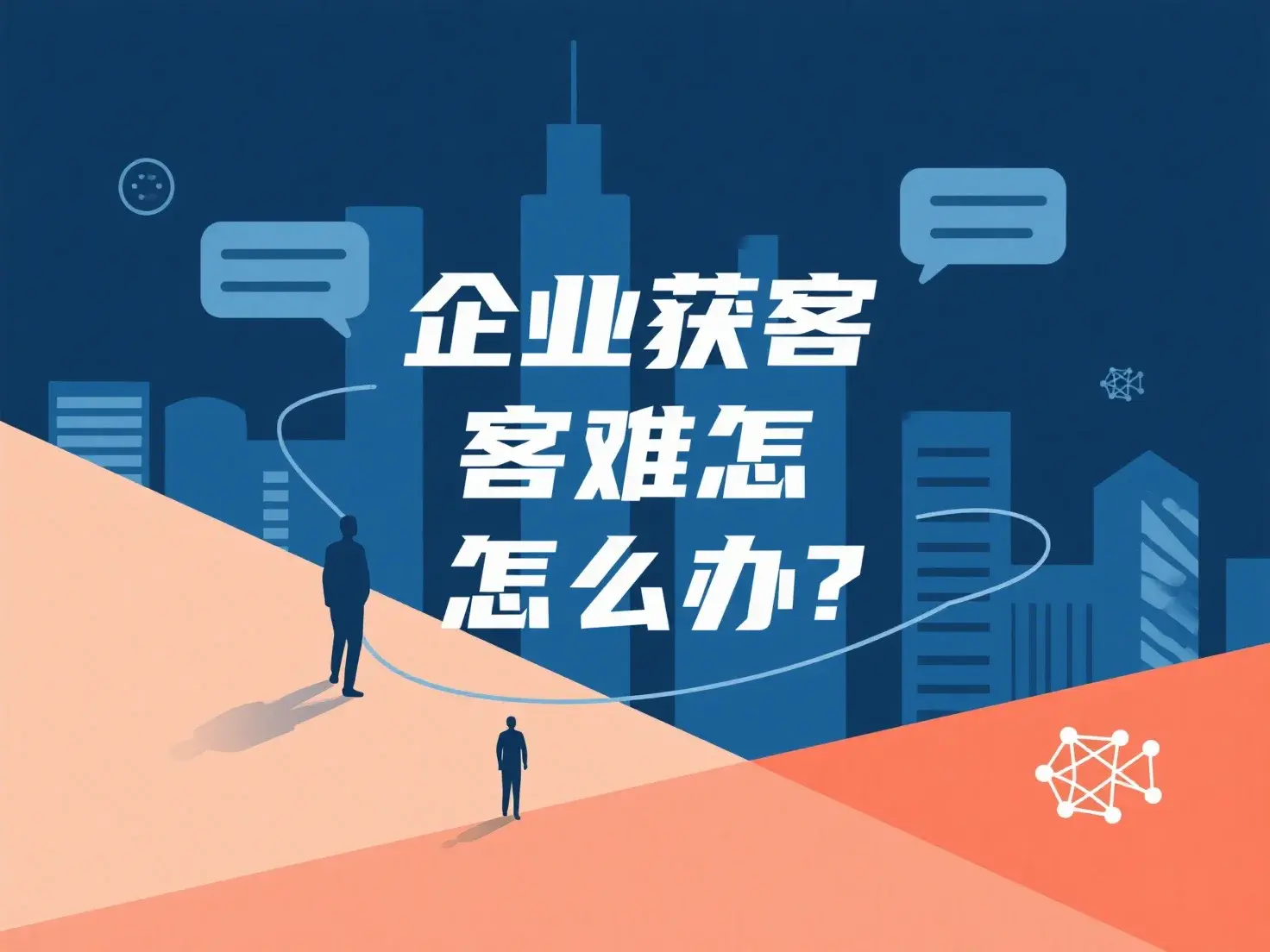 手把手教你掌握'小姐说'全流程：细节决定客户体验的秘诀