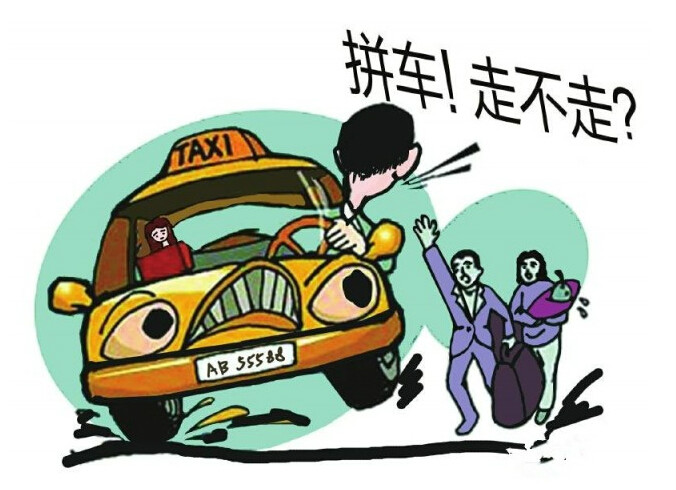 阆中什么渠道能约到学生