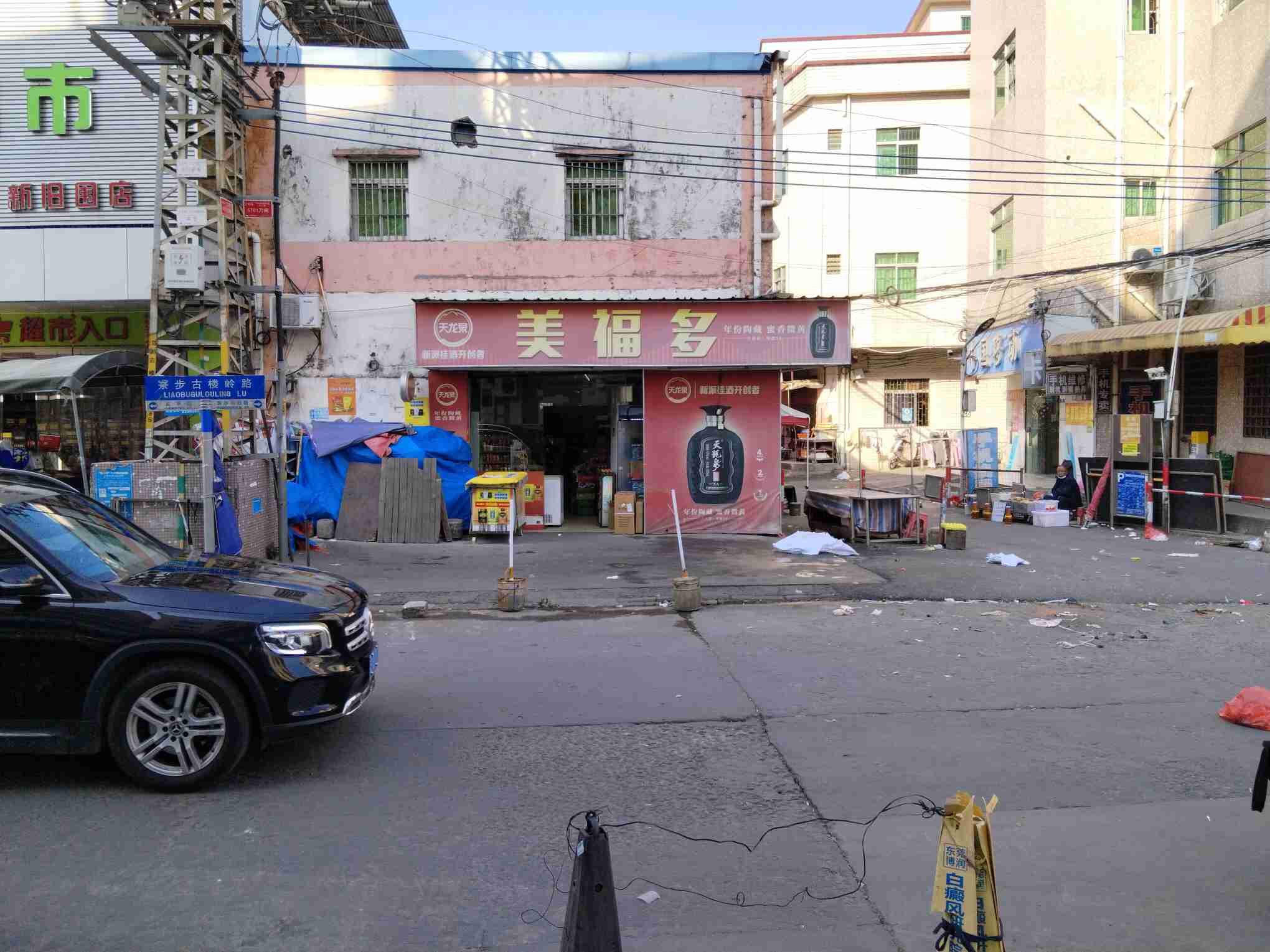 知情者透露：宁波鄞州区小巷服务