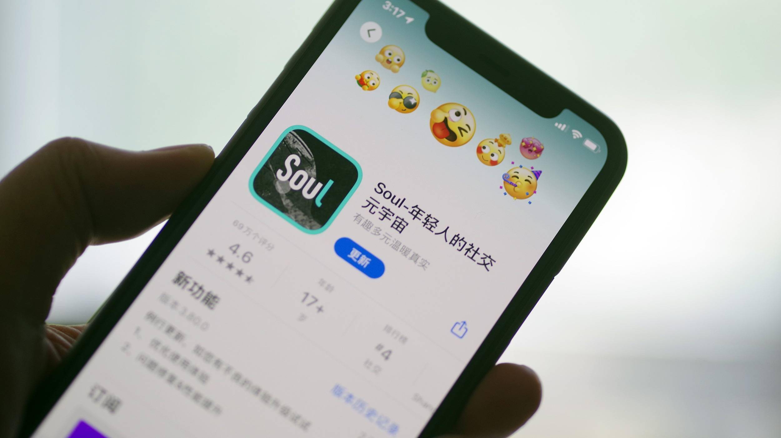 Soul社交暗语固聊全攻略：新手必知的秘密语言揭秘