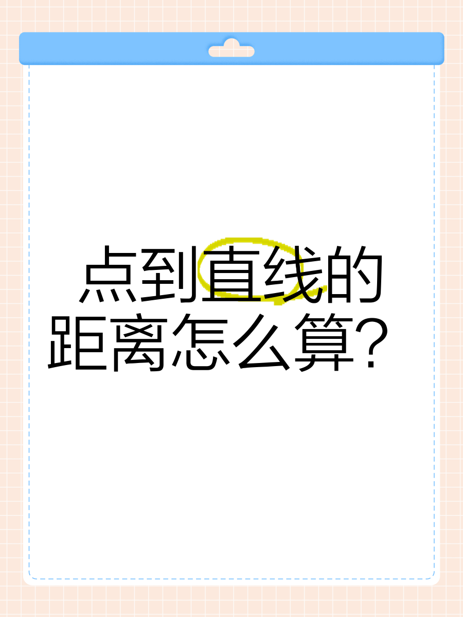 从线下雅集到线上狂欢：一品楼品凤楼论坛QM的破圈密码
