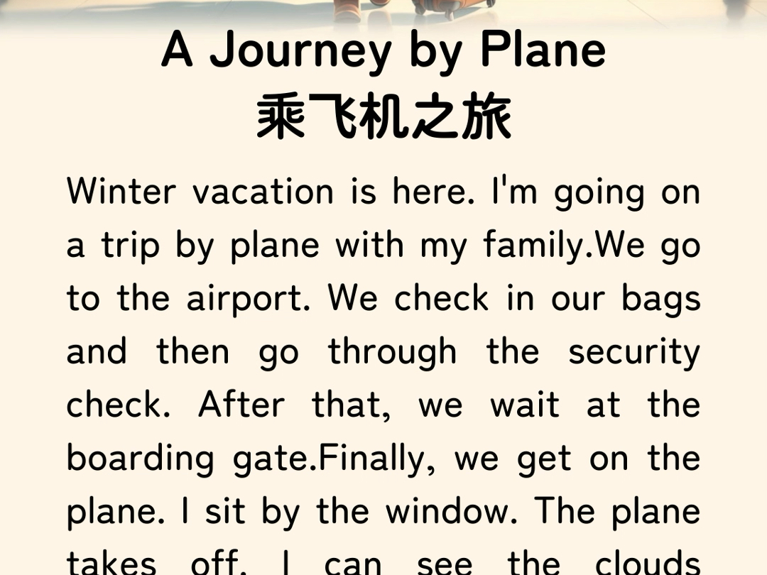 全国可飞同城空降约跑下载指南：从入门到精通的社交新玩法