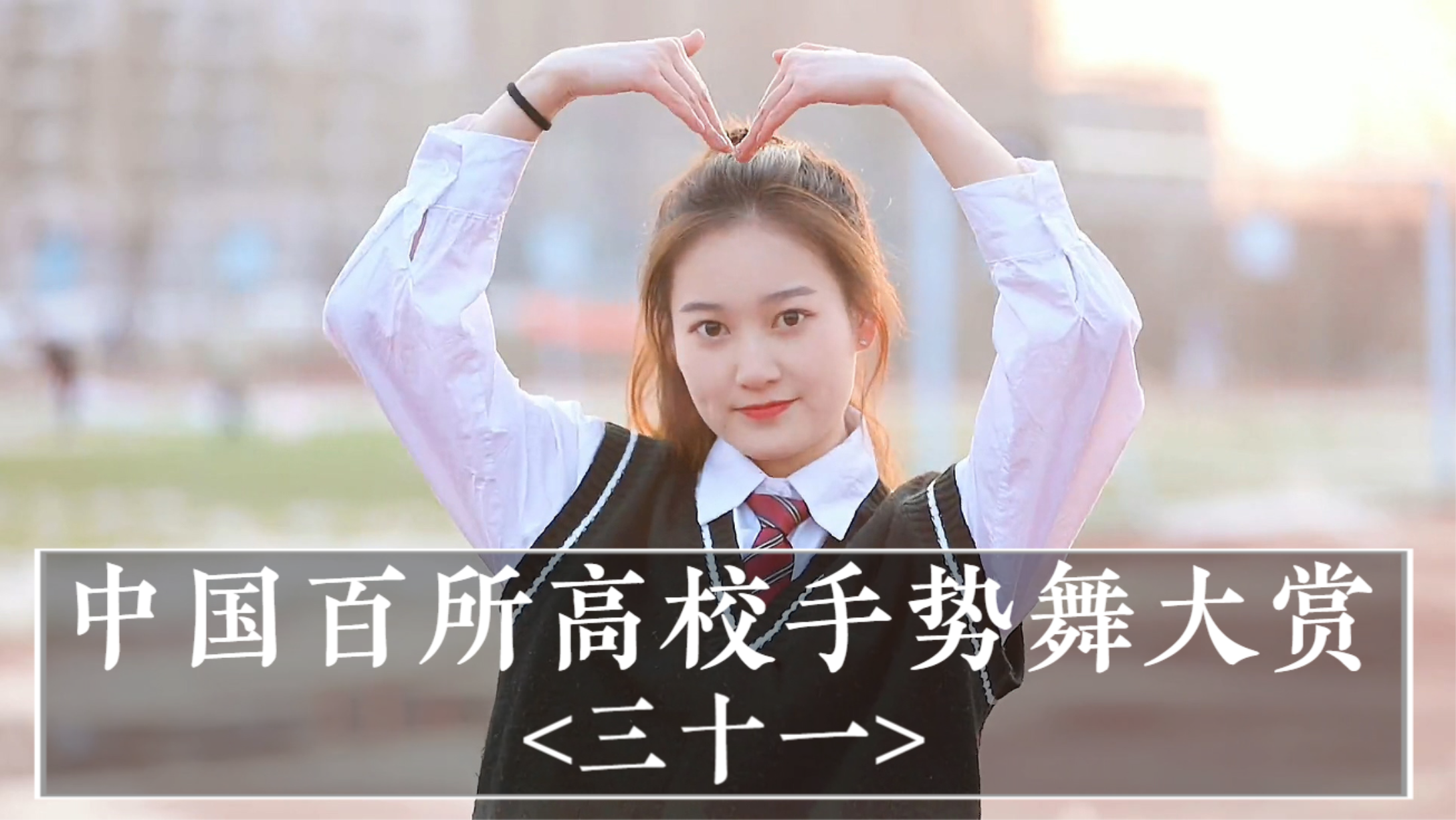 新手如何快速找到美女微信号？