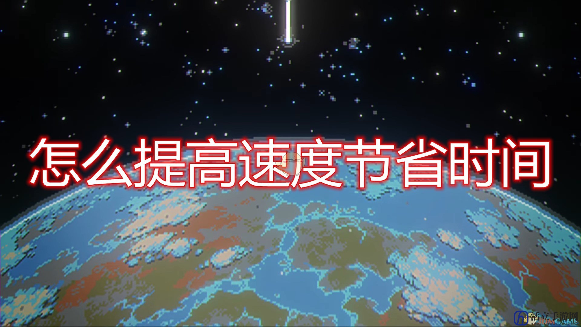 商丘学生如何兼职快餐省30%时间？这份避坑指南揭秘全流程