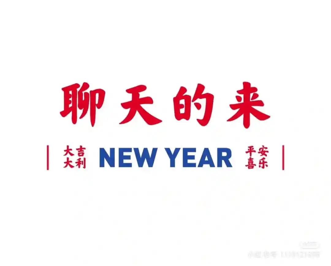 引爆争议：600元2小时内不限次数的举报服务是否可靠