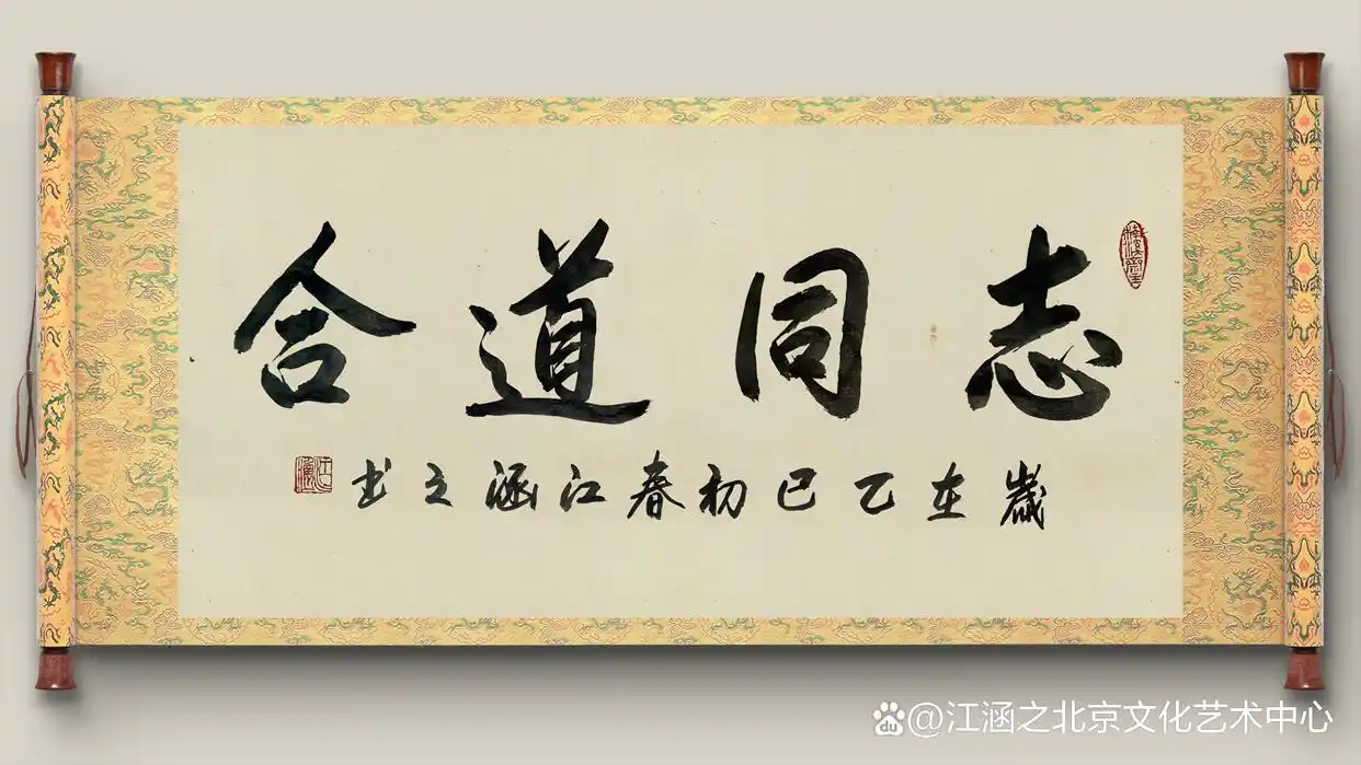 如何在附近找到志同道合的单身异性