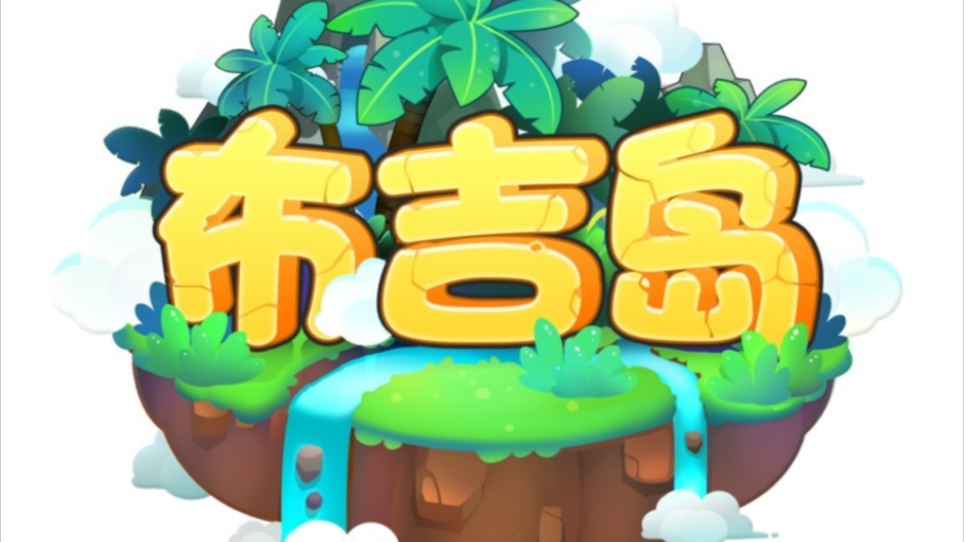 布吉小巷爱情地点推荐与真实体验分享