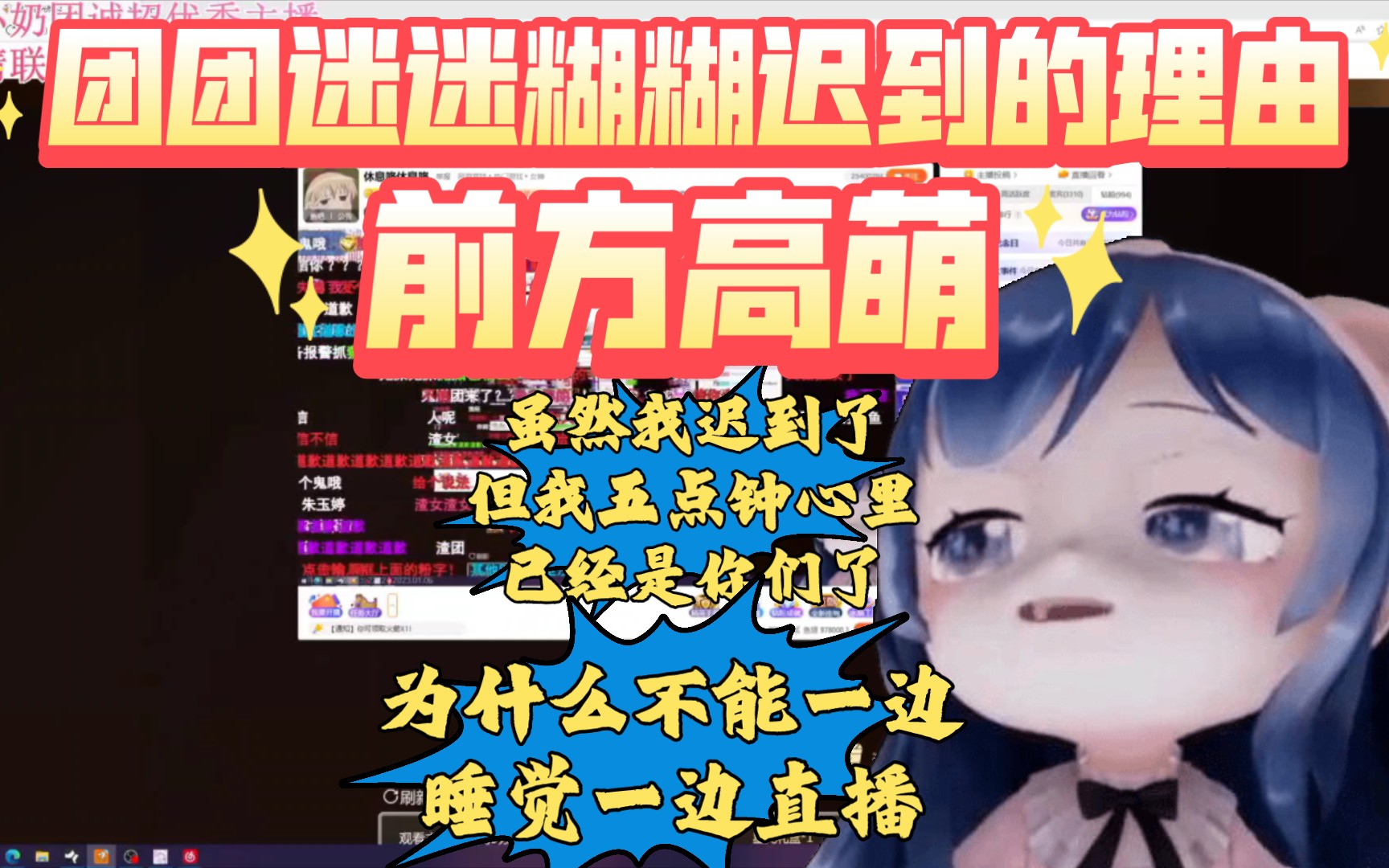 美团点姑娘成功经验解析,从策略到实战的深度拆解