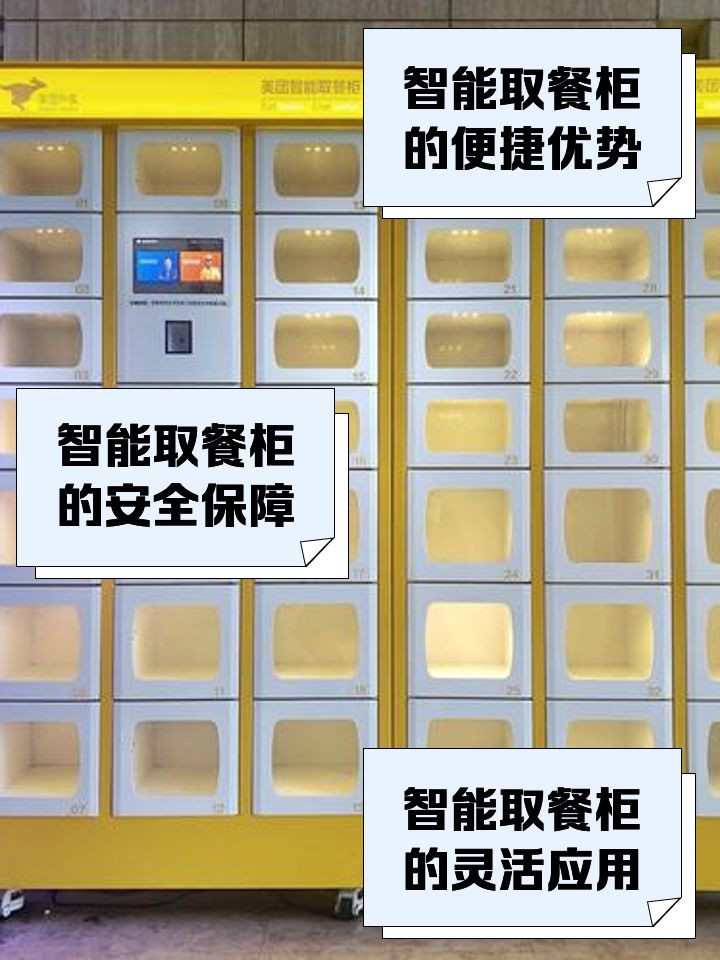 同城服务效率低？点技APP用智能匹配帮你省40%的等待时间