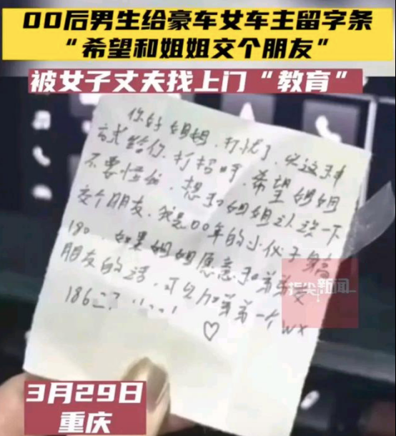 包养一个人的真实成本与隐性代价