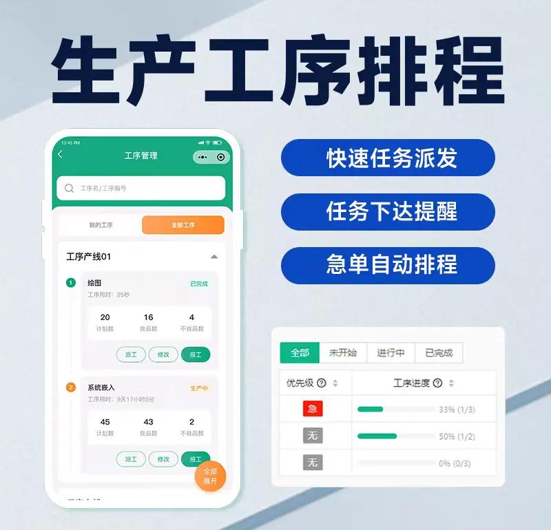 8000元如何实现初一31分钟极速下载？揭秘降本80%的技术方案