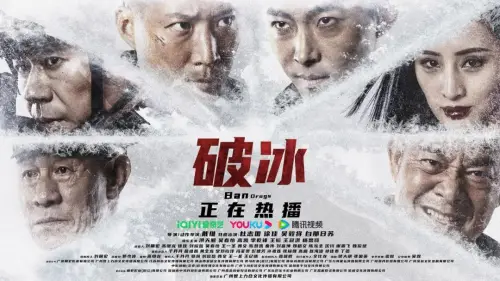 揭秘获取美女联系方式的7个高成功率方法：从社交破冰到长期维系