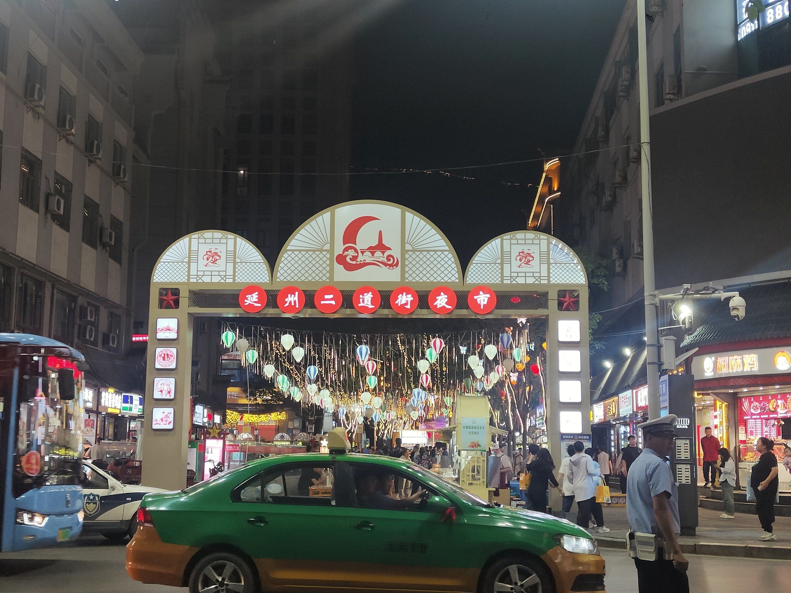 延安有哪些街道？揭秘革命圣地的城市脉络与烟火气