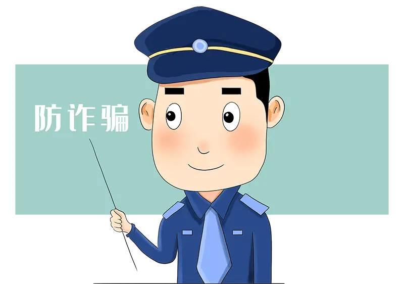 最新曝光：陌陌找小姐的靠谱性分析 真实经历与防骗指南