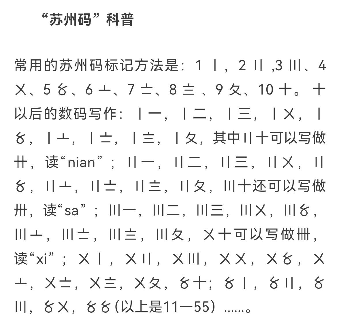 美团搜索暗码真的能省钱吗 美团搜索暗码真的可以帮你省钱吗