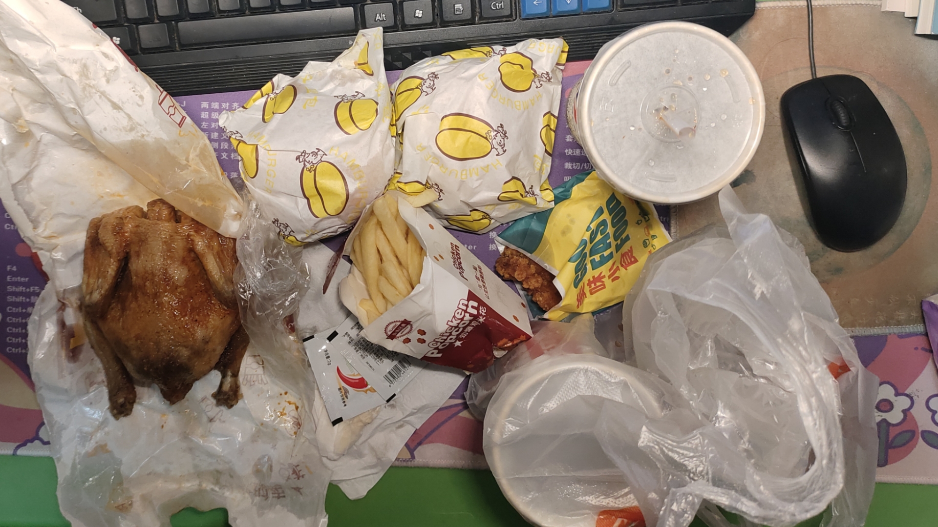 美团外卖援怎么下单？2025最新保姆级教程