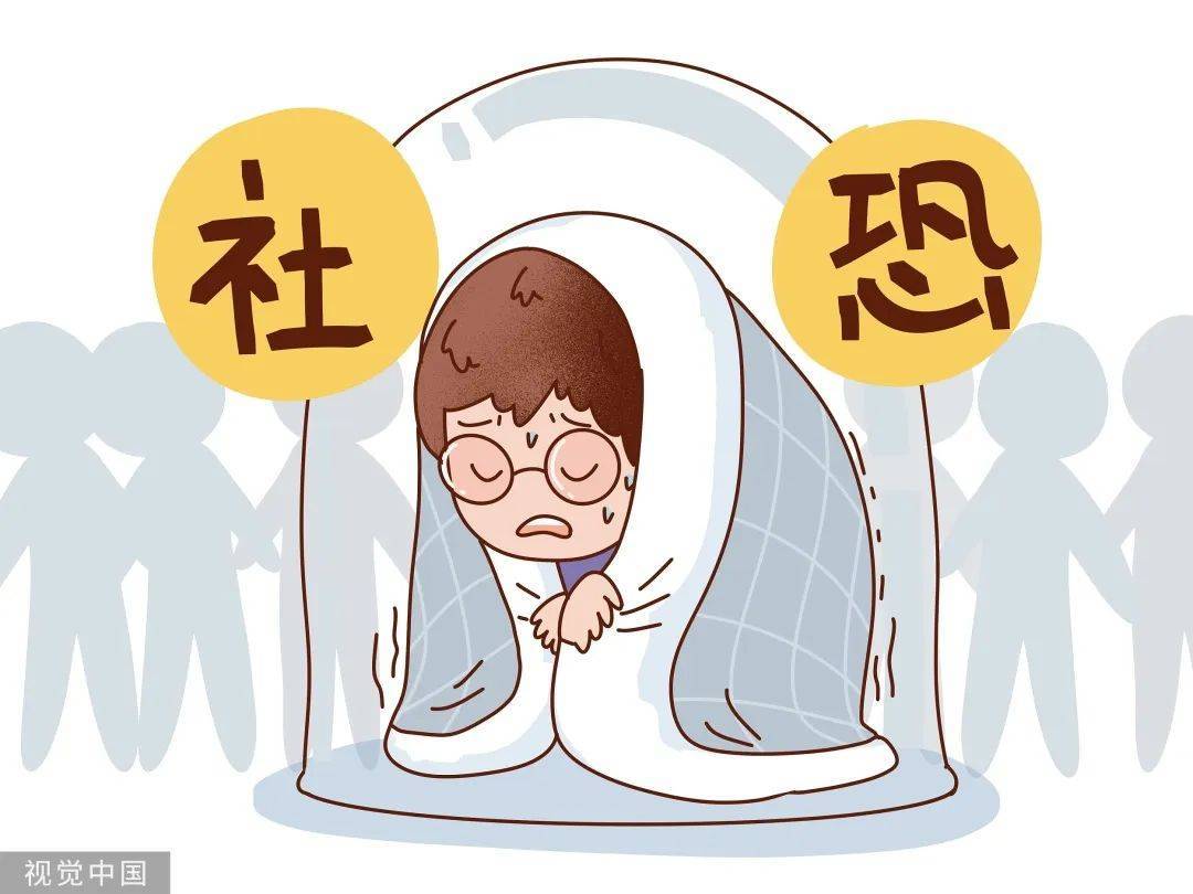 怎么同城约啊——社恐逆袭成为社交达人的5个实用步骤