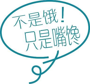 天津哪里能快速降火？这十大圣地实测省50%烦躁值