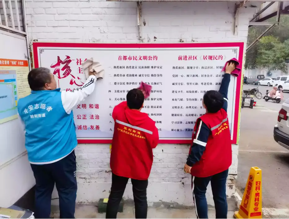 全国空降同城服务软件，如何重塑现代生活服务生态的新格局