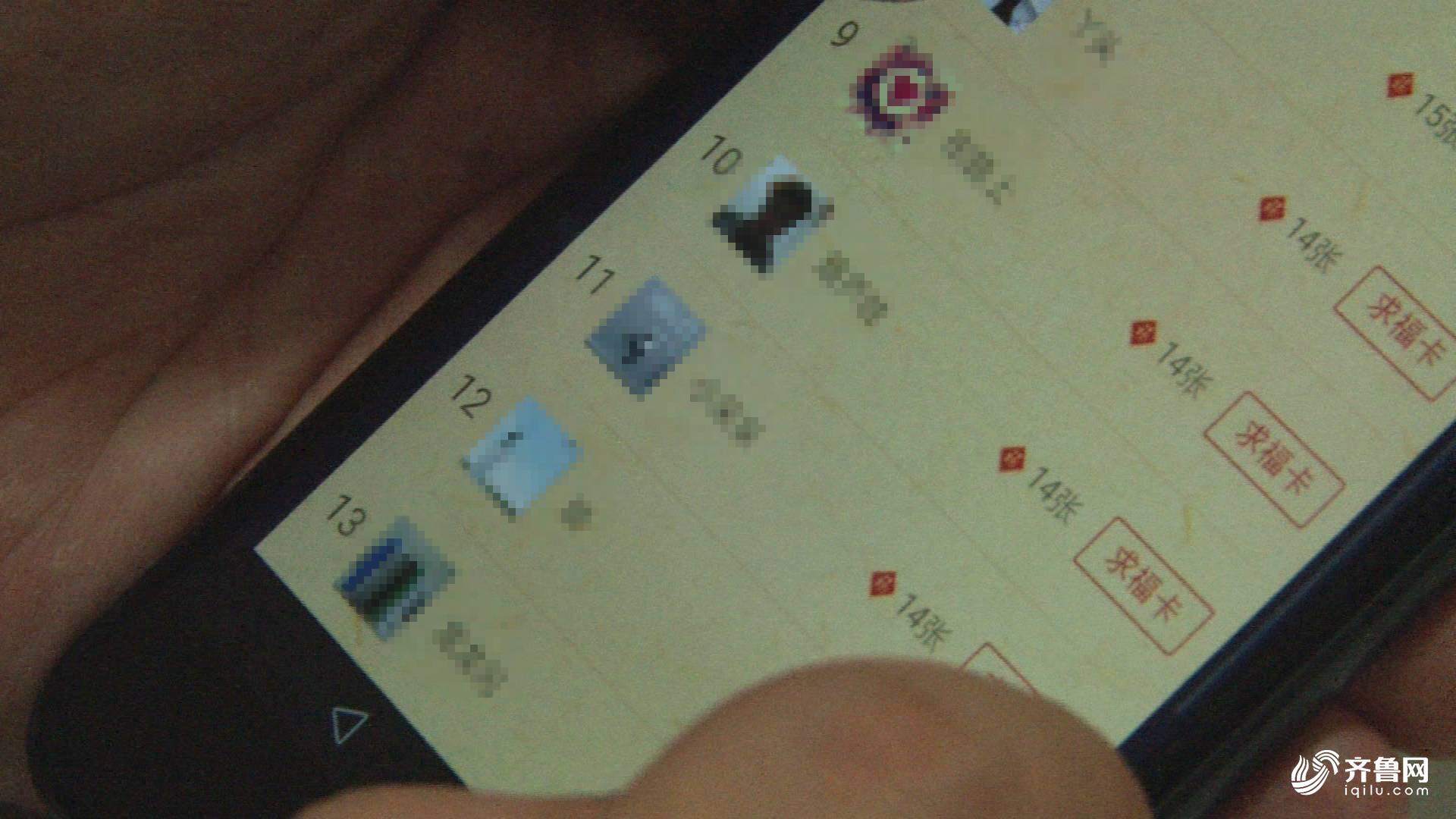 二维码扫描暗藏风险——深度揭秘网络社交安全陷阱