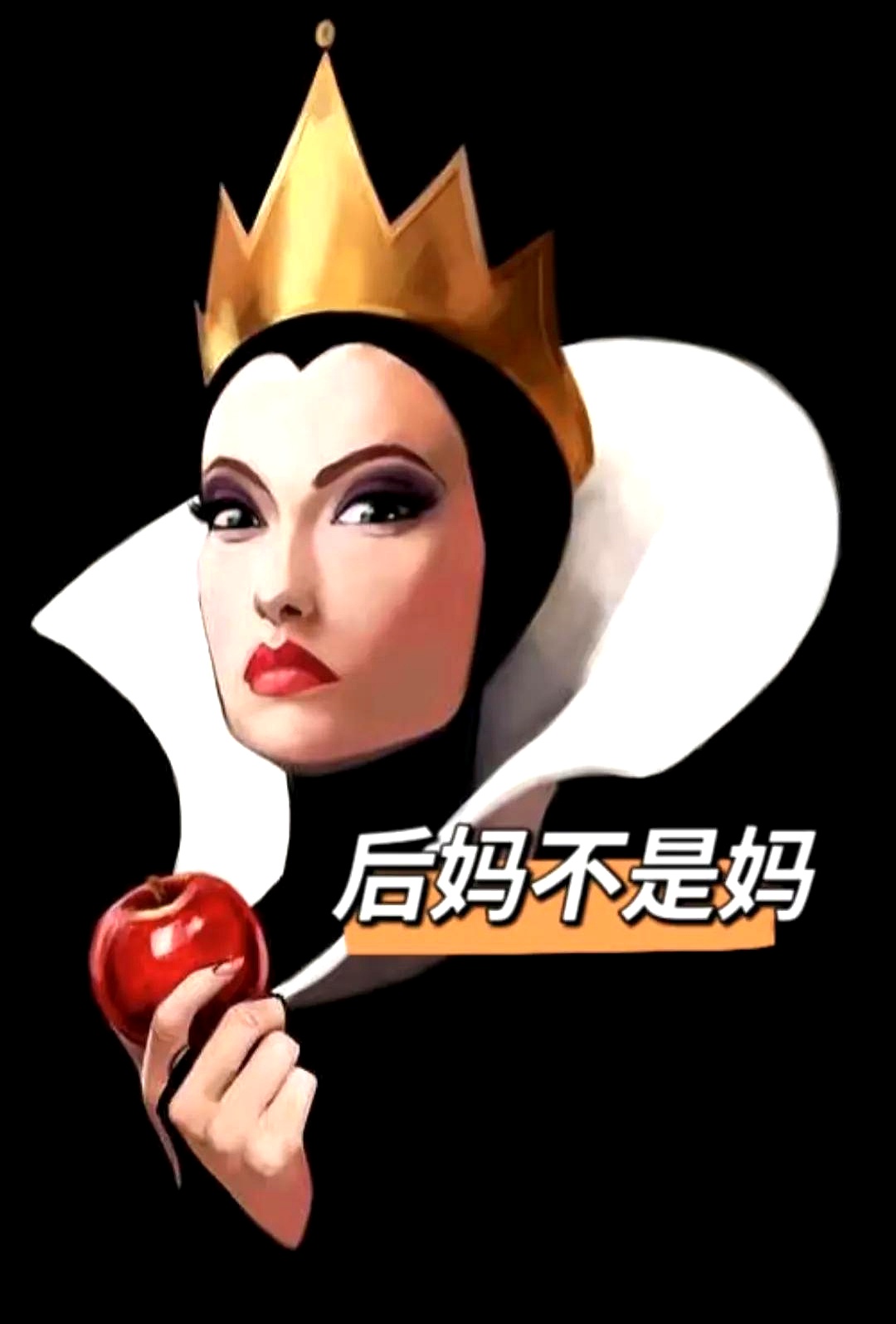 城中村暗流涌动？滁州卖批产业链调查与治理路径解析