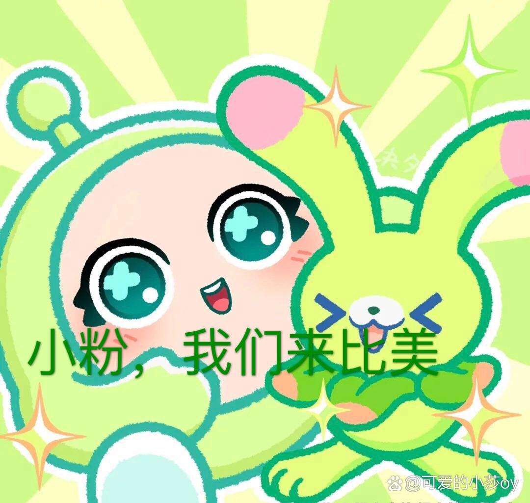 根据消息透露，最新状况：泰山城中村小粉灯怎么找_安全辨别方法_正规替代方案推荐