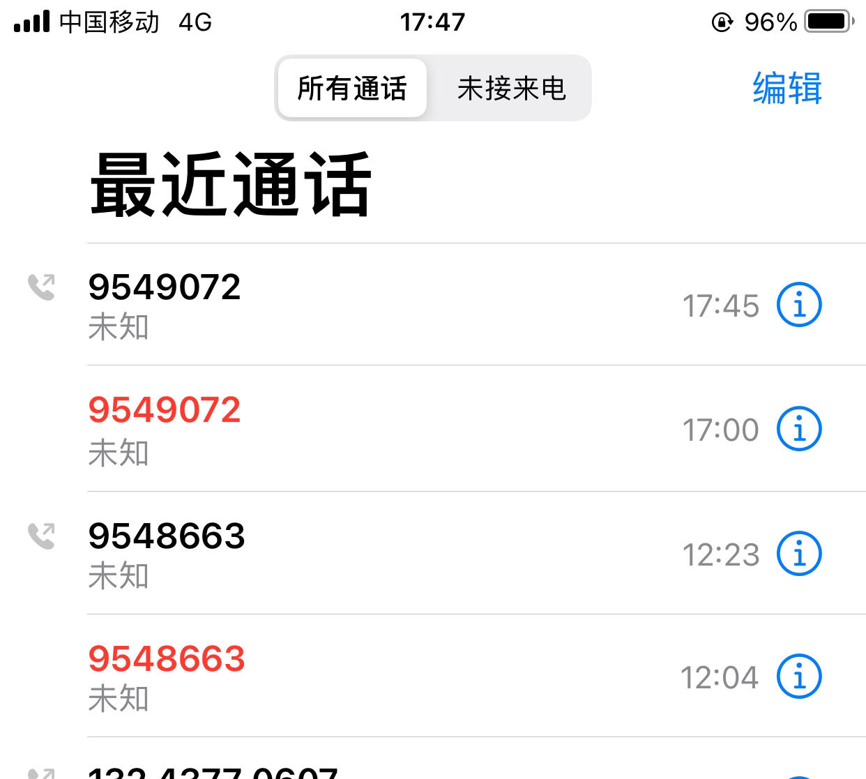 广州番禺9598水汇：都市水岸生活的沉浸式美学探索与解读