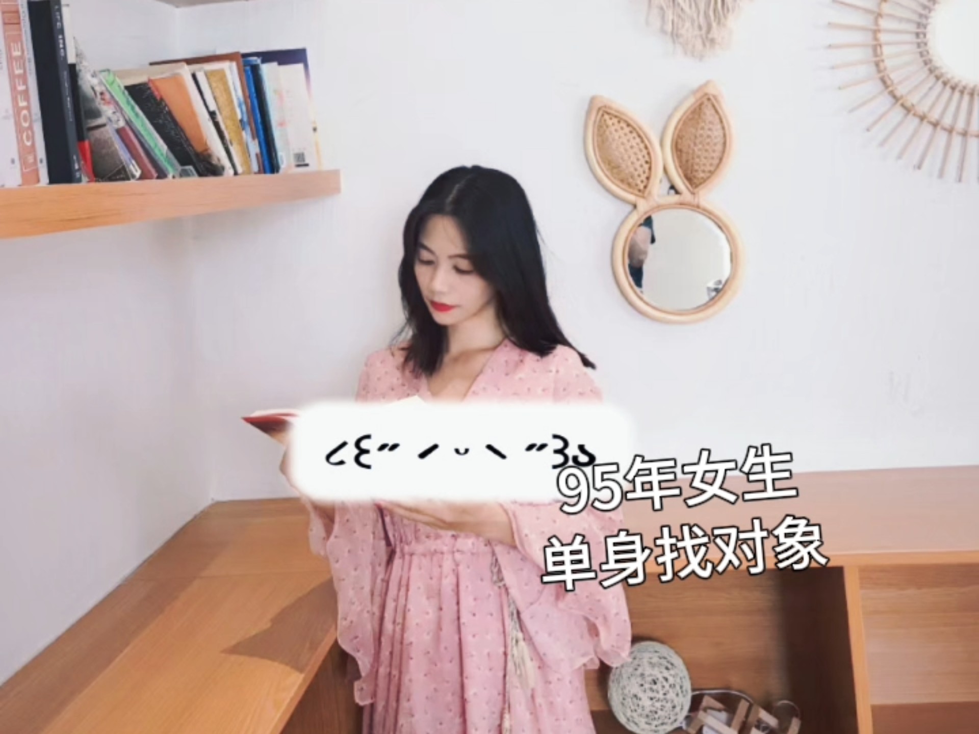 单身女人微信社交图鉴：当代独身女性的数字生存法则揭秘