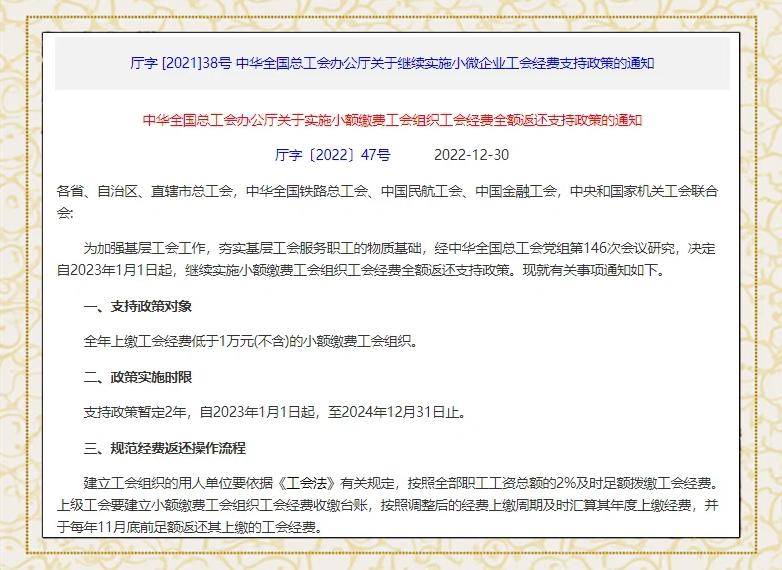 异地急件怎么送？全国空降平台省40%费用_3小时极速签收全流程