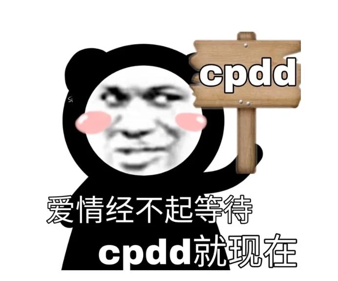 200元即时服务软件火爆校园：究竟是便捷工具还是灰色地带