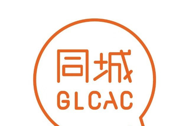 同城约微信入门指南：小白必看的实用技巧和推荐