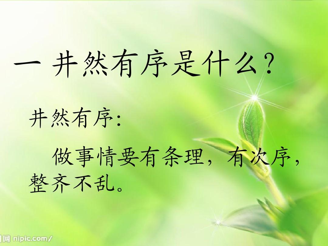 速约到家APP深度评测：这款生活管家如何帮你每天多出2小时