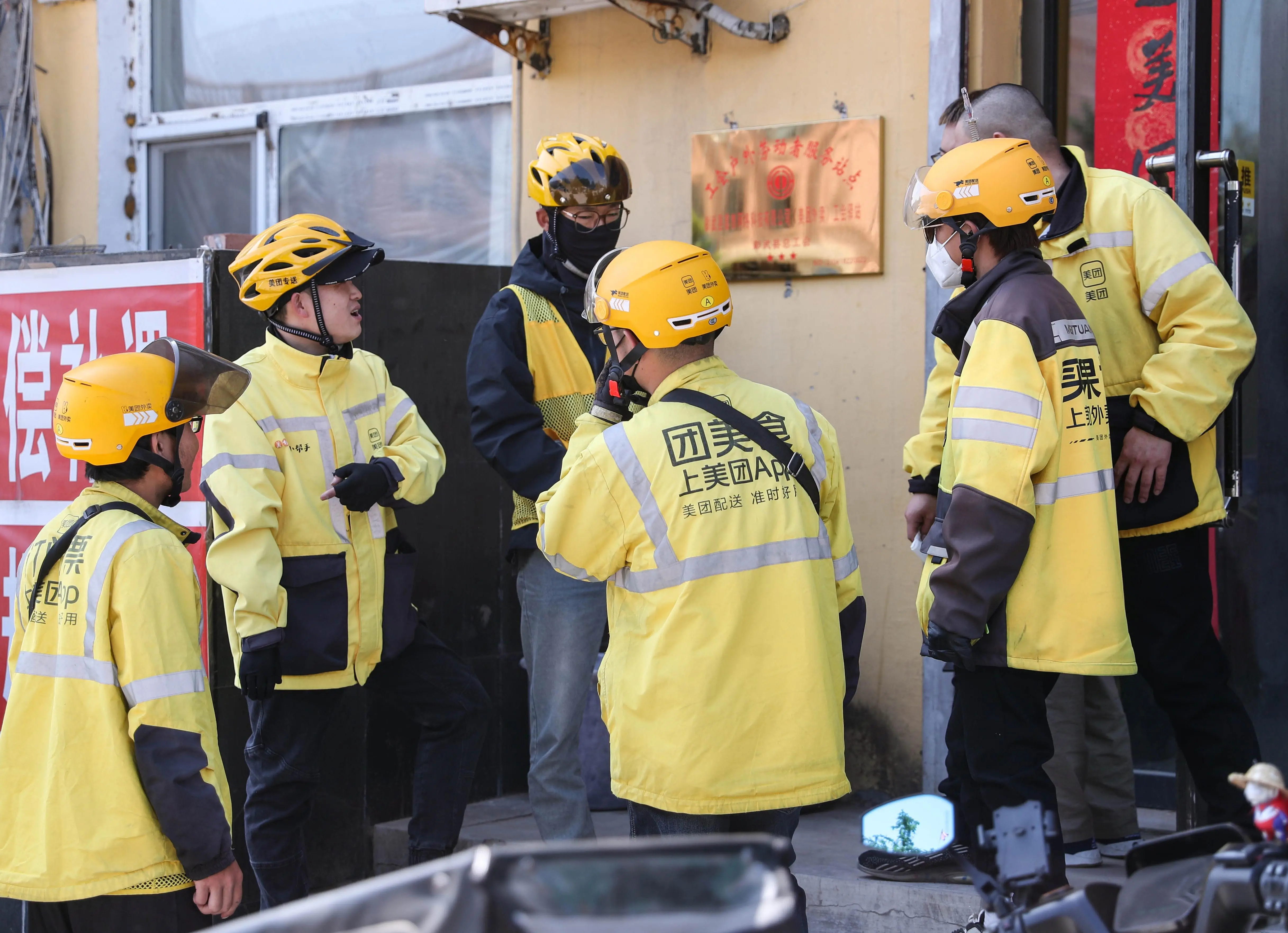 广州茶饮外卖如何省40%配送费？3大平台隐藏优惠全解析