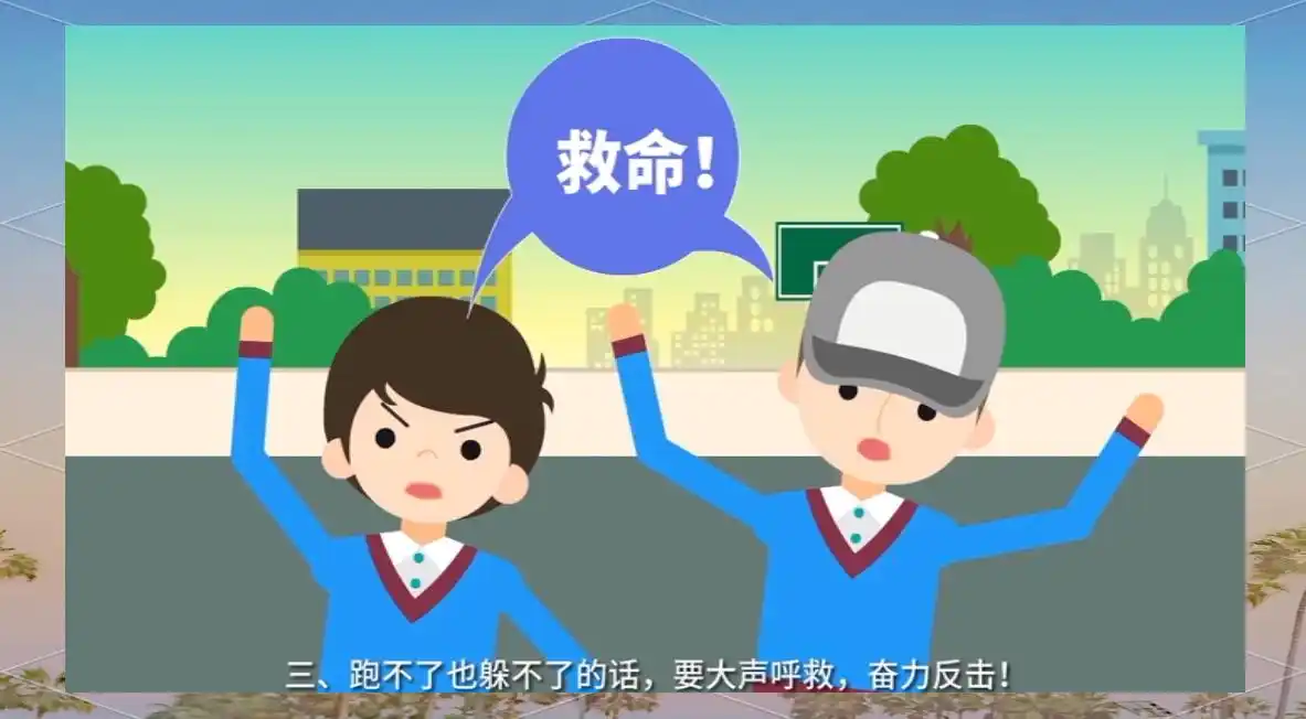 突发事件应急处理与深圳龙华生活服务指南