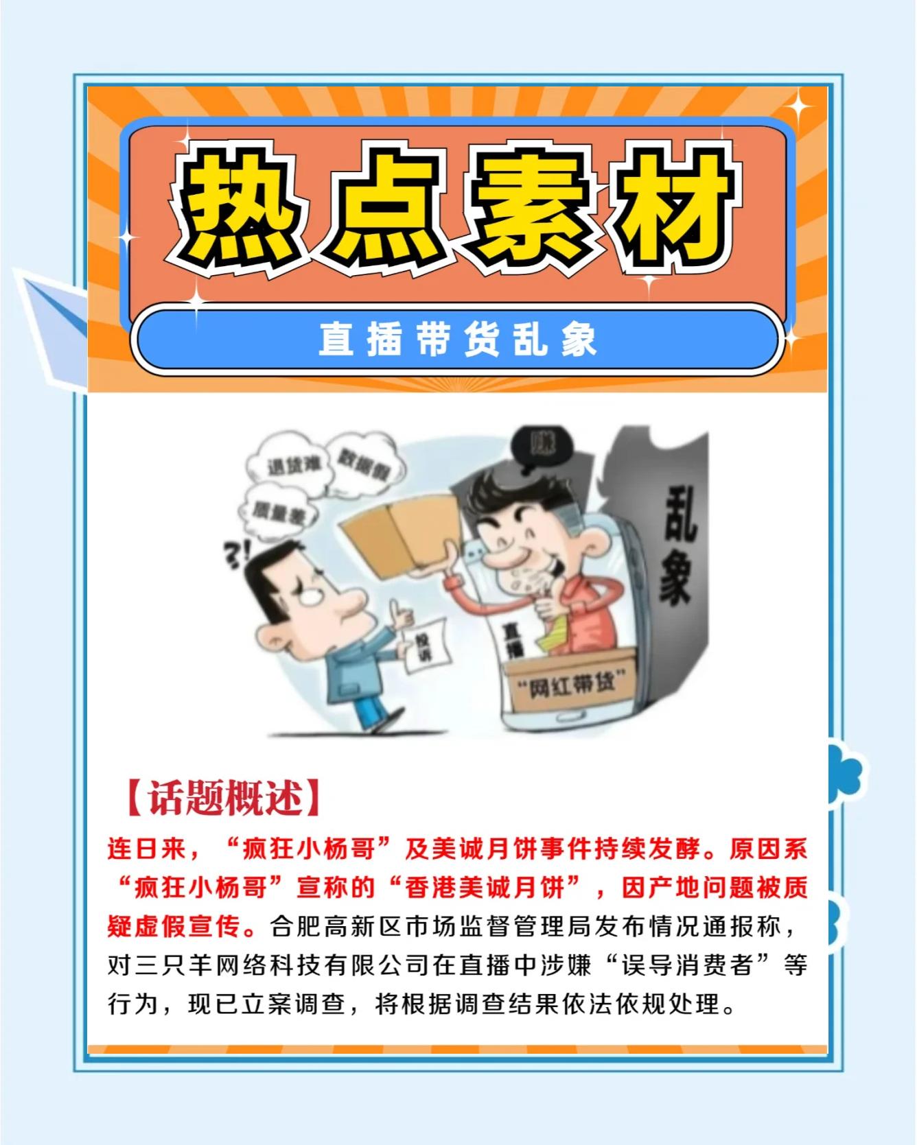 为什么传统直播留存率低效？即时匹配系统如何节省70%等待时间