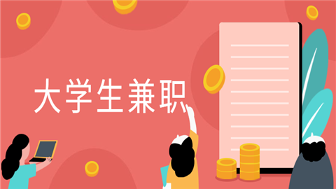 100元一小时服务究竟值不值？看懂这篇就赚了