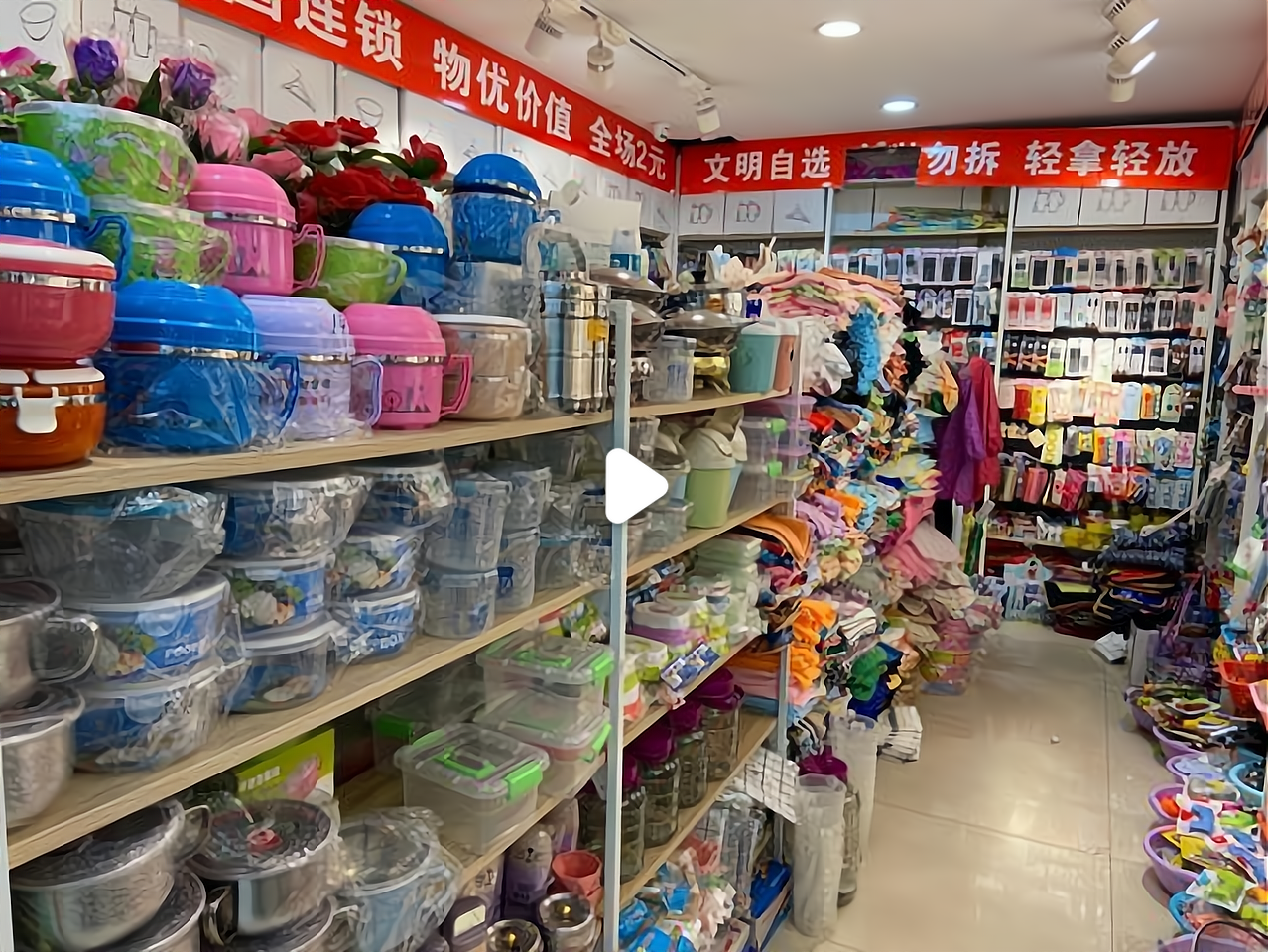 300元2小时服务能做什么？揭秘省时80%的高效代办方案